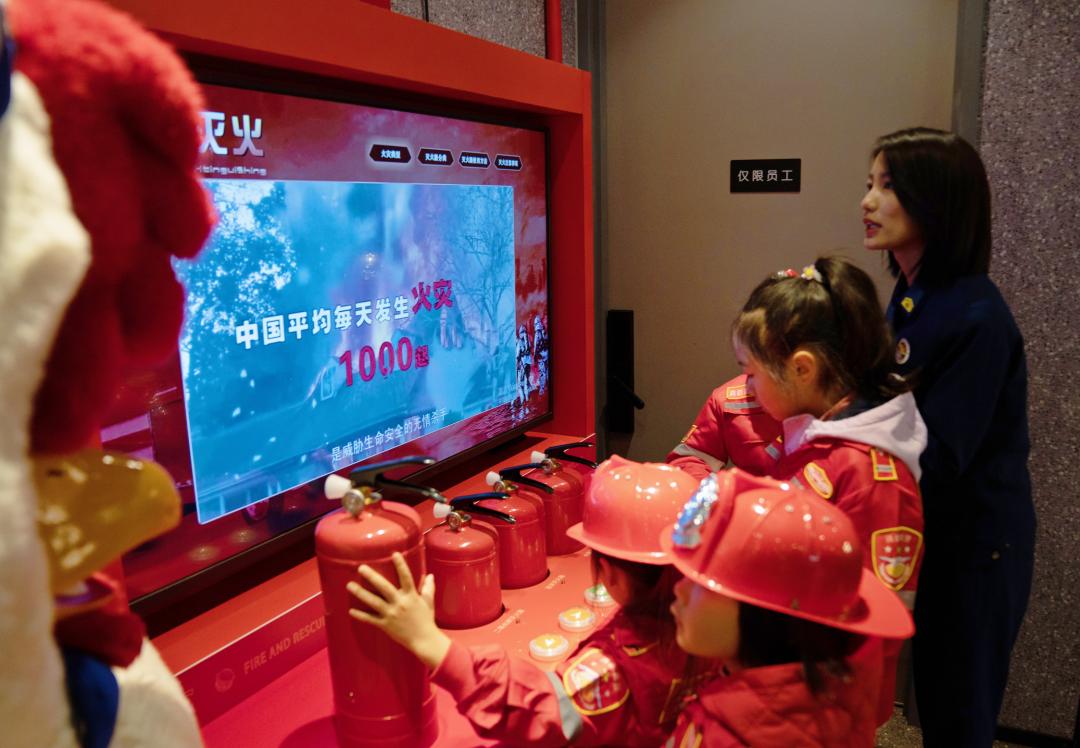 肯德基24家餐厅,全世界第一家肯德基餐厅