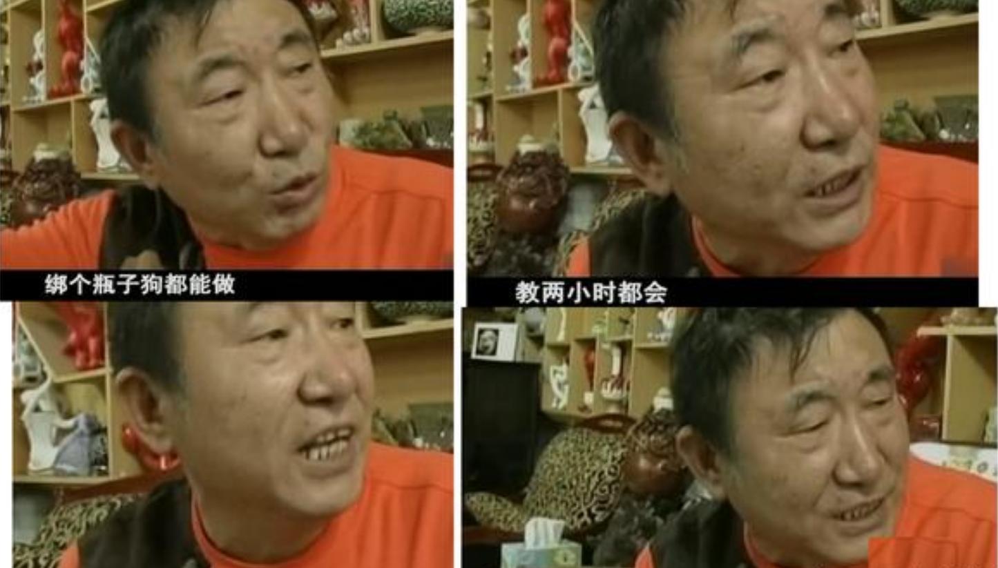 06年一专家出难题，以亿万家产作赌，却被普通电工破解，结局如何