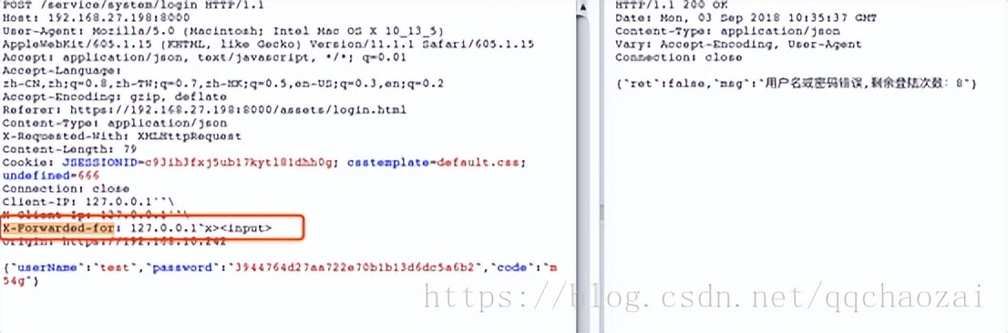 java常见安全漏洞分析,java安全漏洞怎么审计