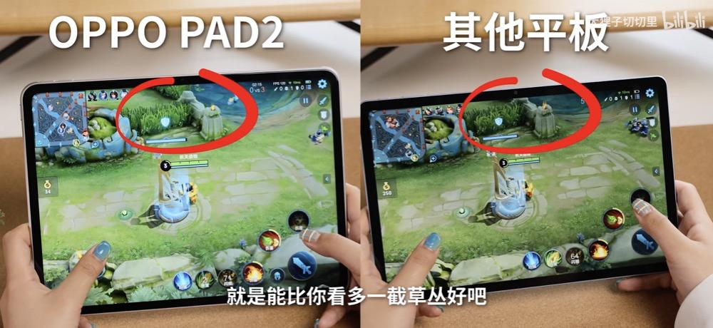 ipad10和红米平板哪个好,苹果ipad10代和华为平板哪个好