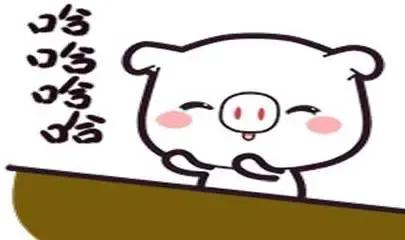 校园搞笑笑话段子,我和男朋友相恋的幽默笑话