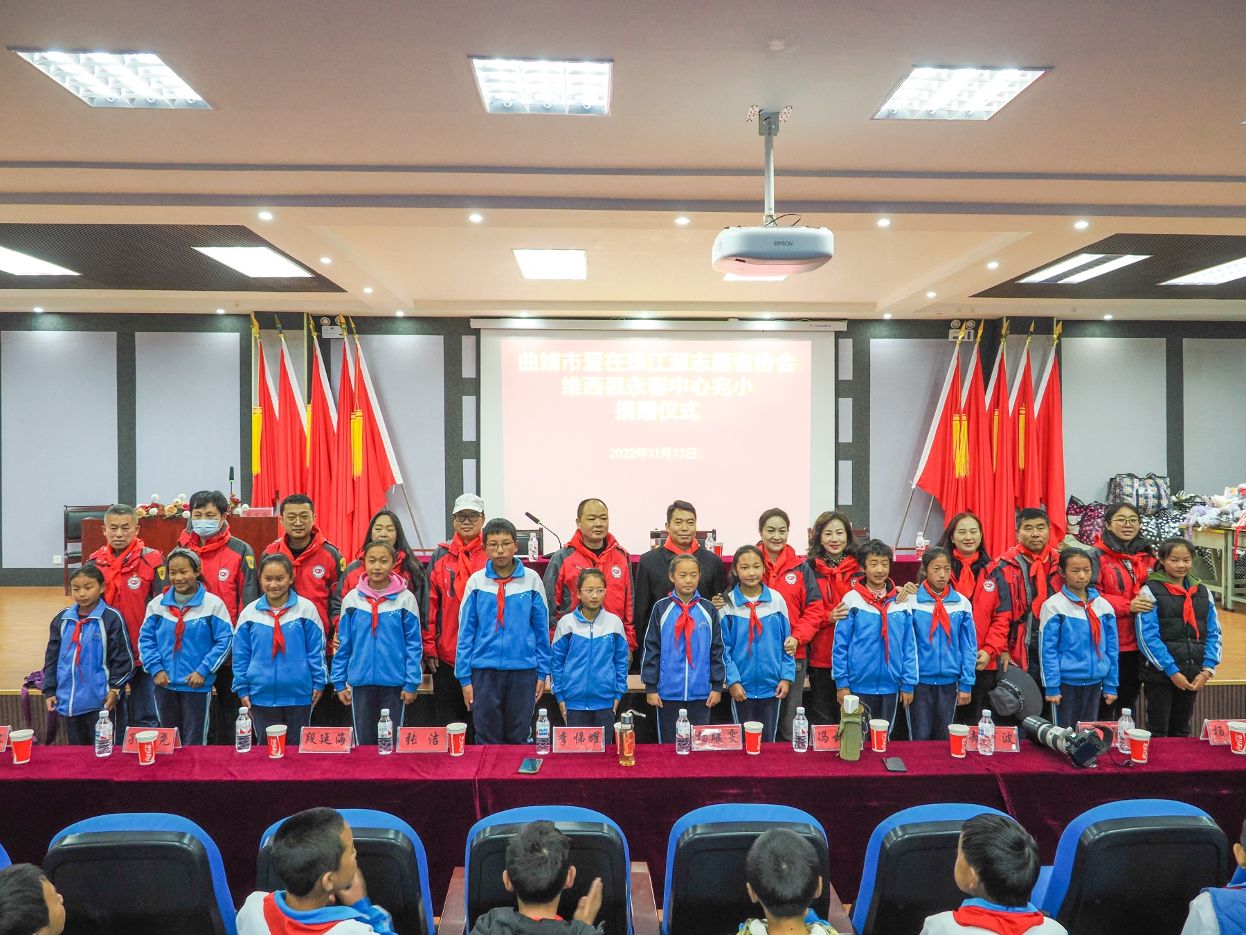 曲靖珠江源志愿者协会,爱在珠江源协会现有多少志愿者