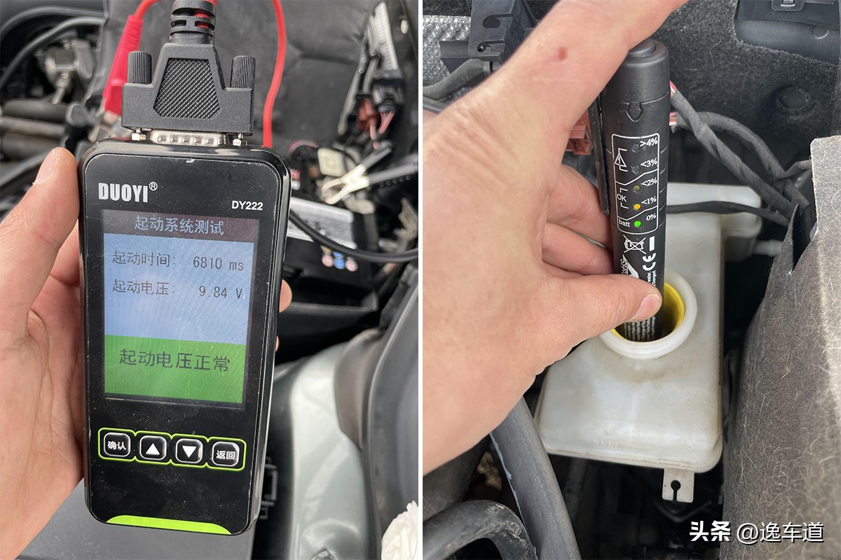 8万以内的二手瓦罐车,8万左右斯柯达二手车