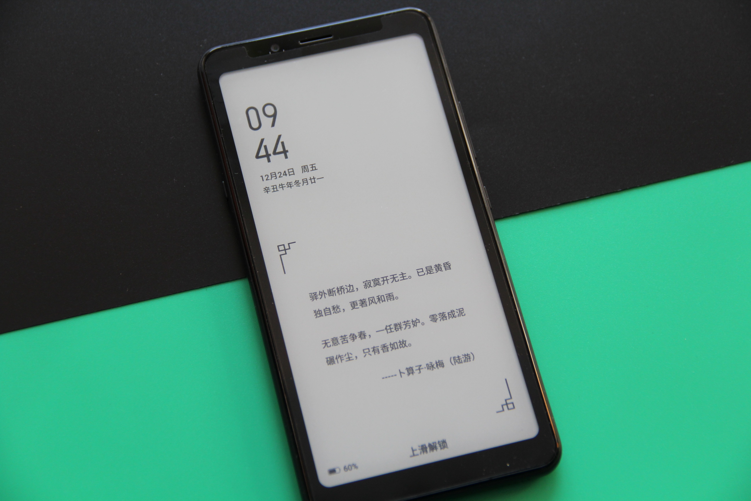 沉迷学习无可自拔,沉迷学习无法自拔学习使我快乐