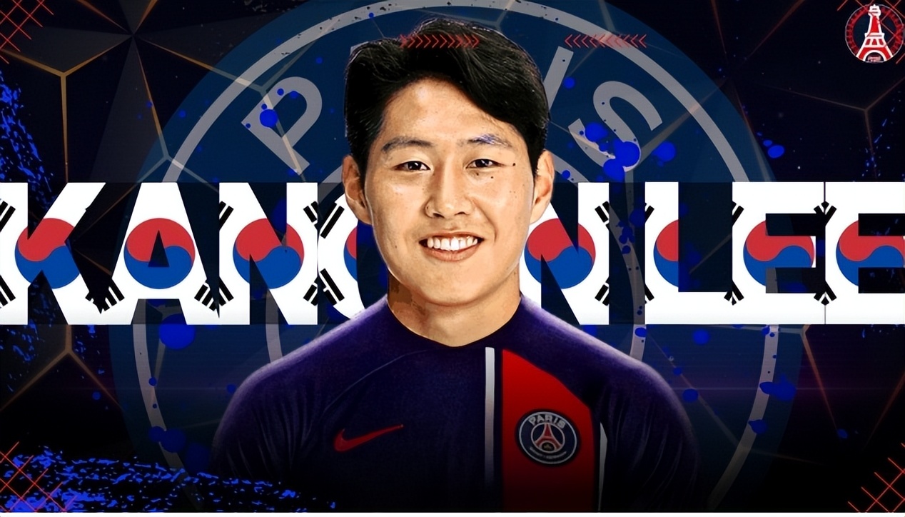 左脚盘带+定位球高手，这就是巴黎圣日耳曼引进李康仁的缘由