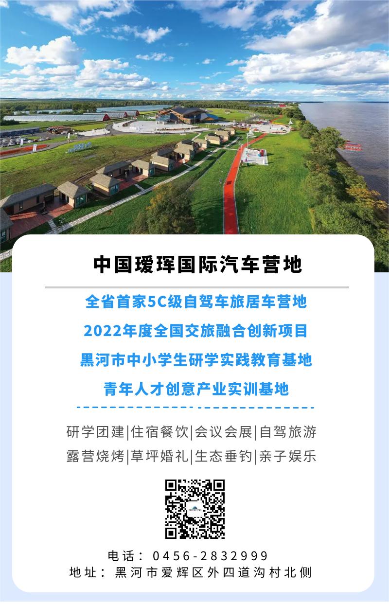 六一儿童节半天假期享受亲子时光,童趣童真日常遛娃