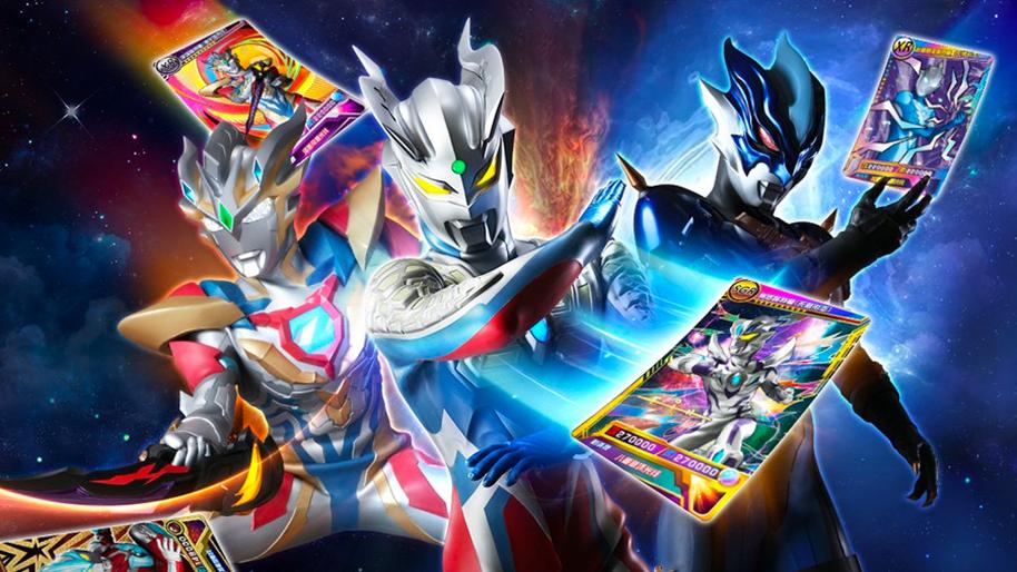 花200万都集不齐的奥特曼卡,花200万都集不齐的奥特曼