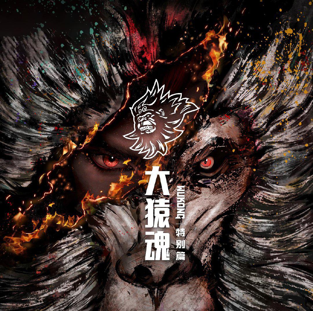 7月新番国漫推荐,38部新番