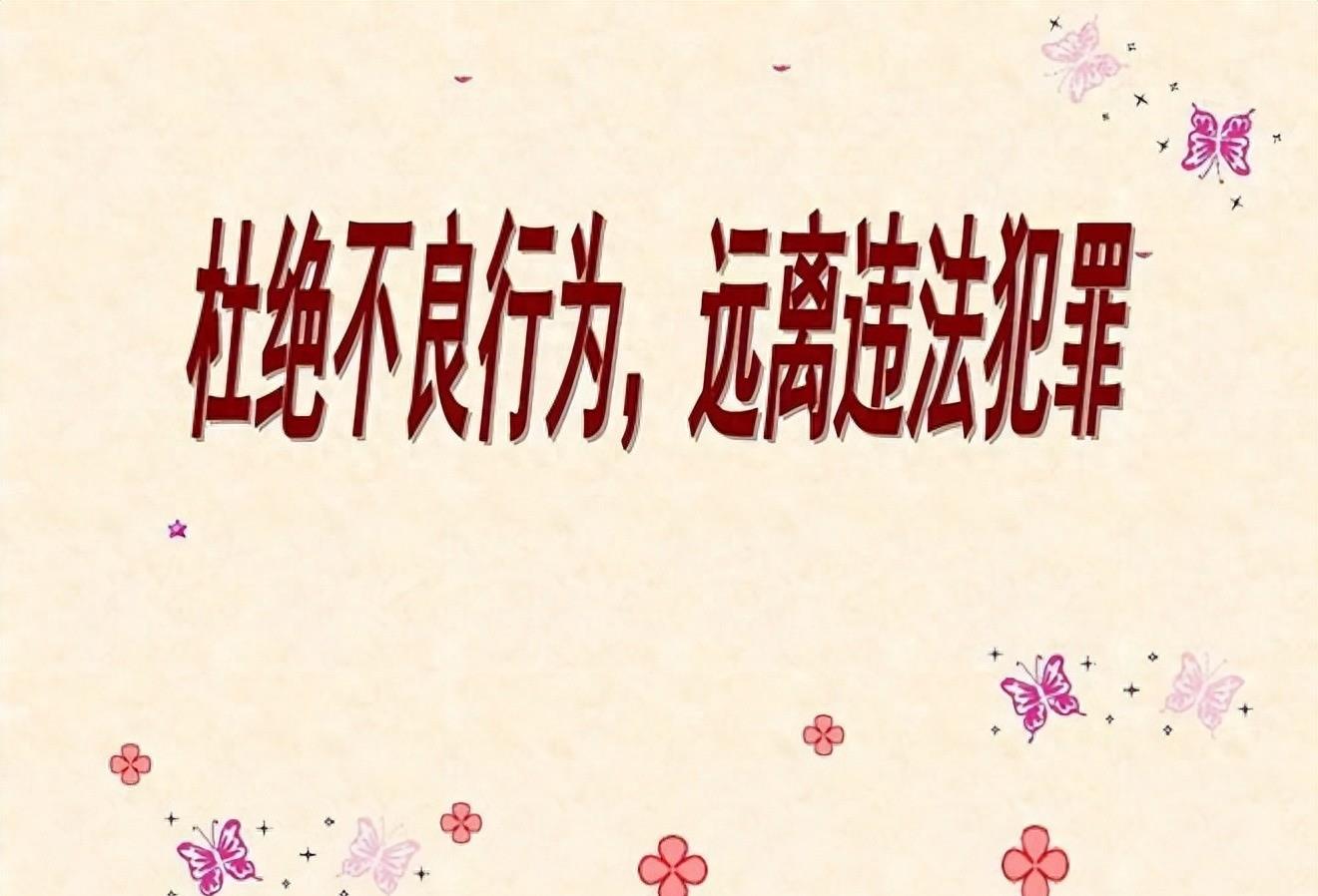 江苏一“鸭店”被警方捣毁，嫖客竟全是女富婆，最小嫖客才25岁！