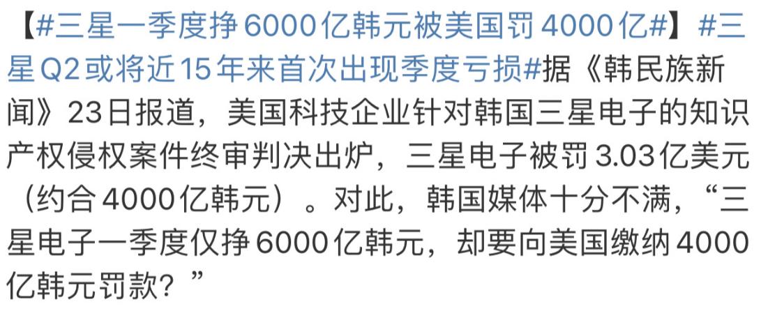 韩国总统尹锡悦访美行程,韩国总统尹锡悦访美日程