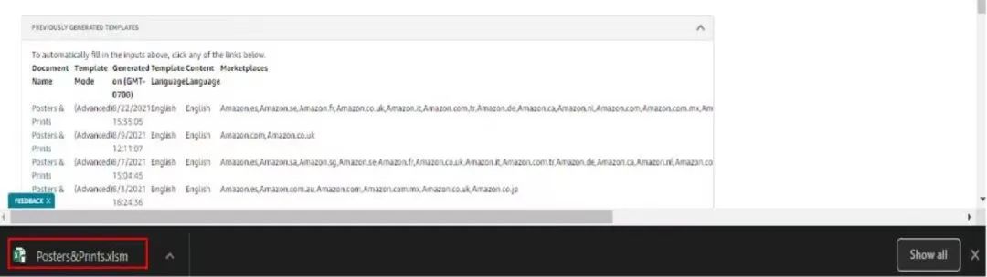 亚马逊一键listing通全球,亚马逊跨境listing如何写好