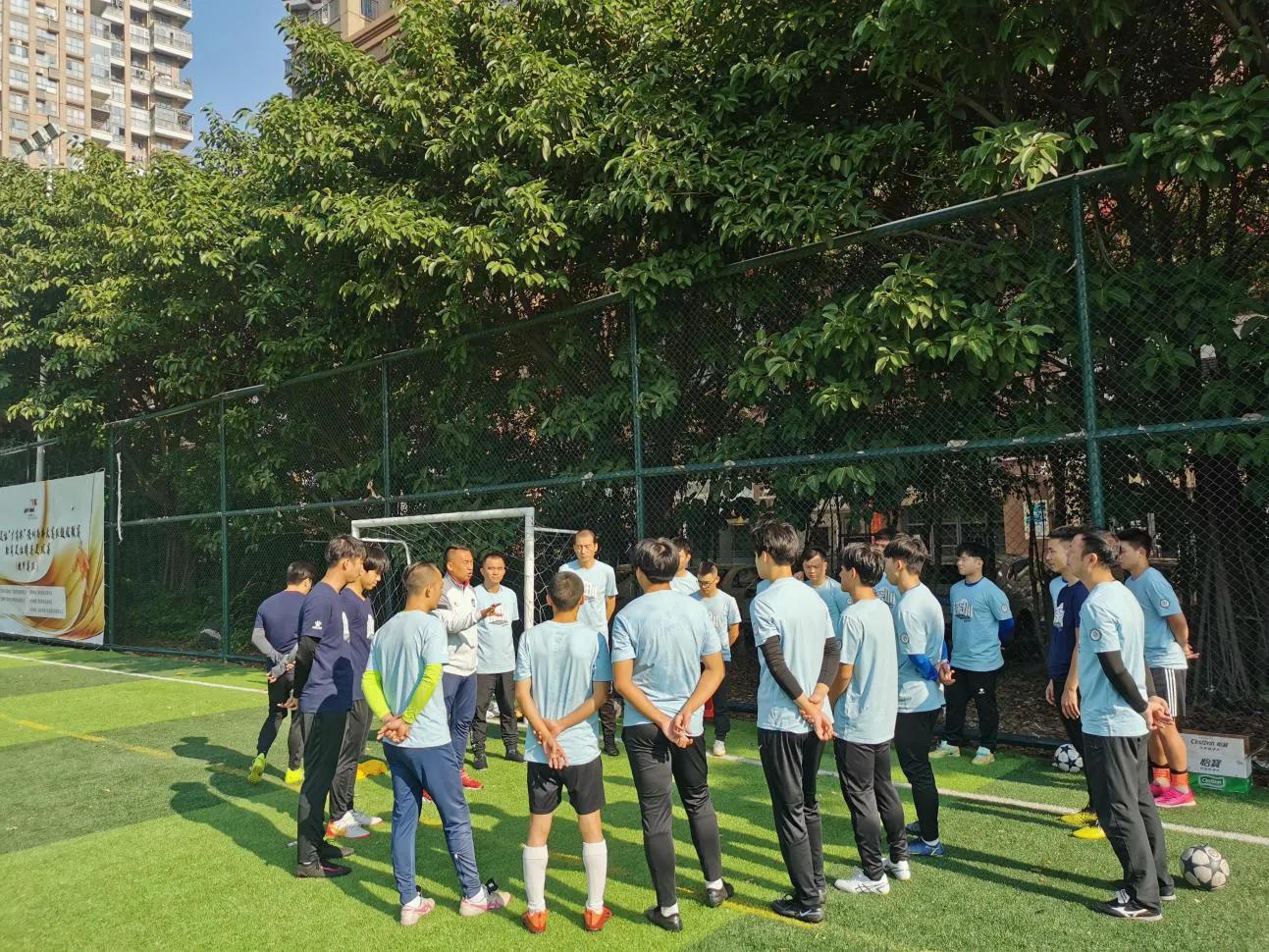 中国足协d级足球教练培训班,广东足协e级教练员培训班