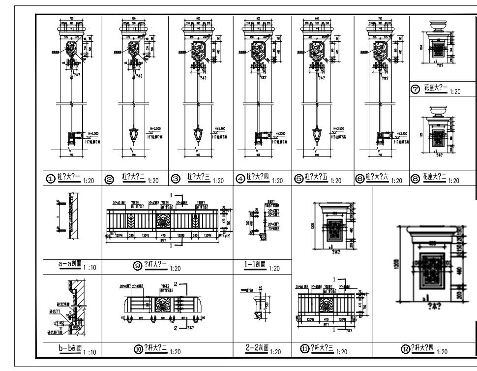 建发上院锦华装修,锦华苑装修效果图