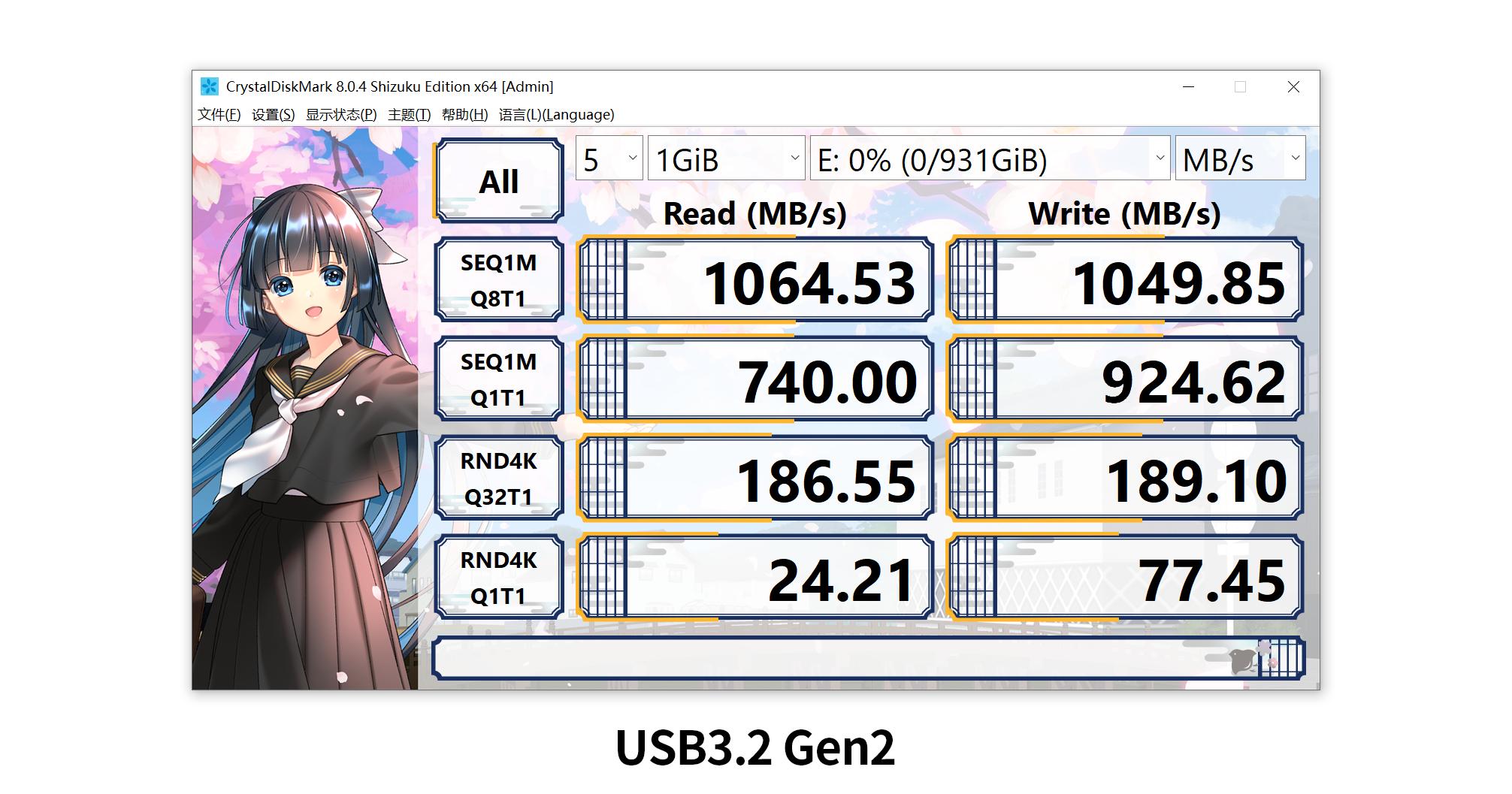 朗科zslim移动固态硬盘怎么样,朗科zx20对比台电p20移动硬盘