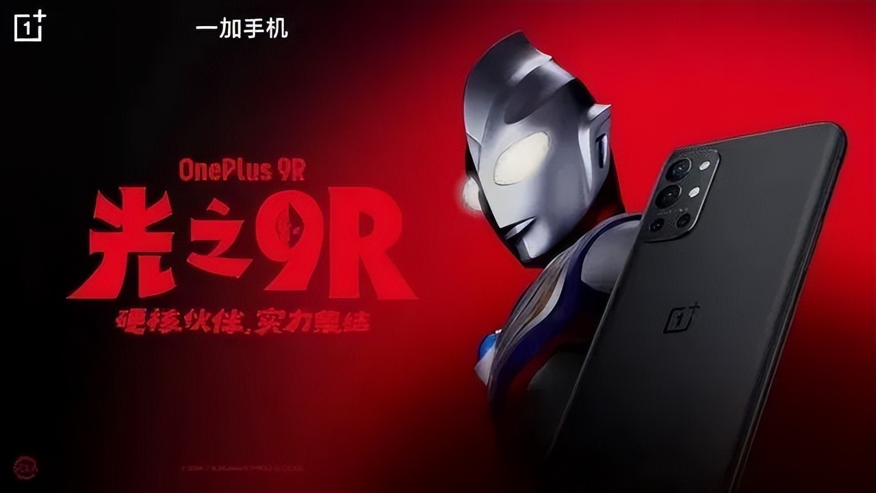 宝可梦小丸子 (小丸子玩宝可梦)