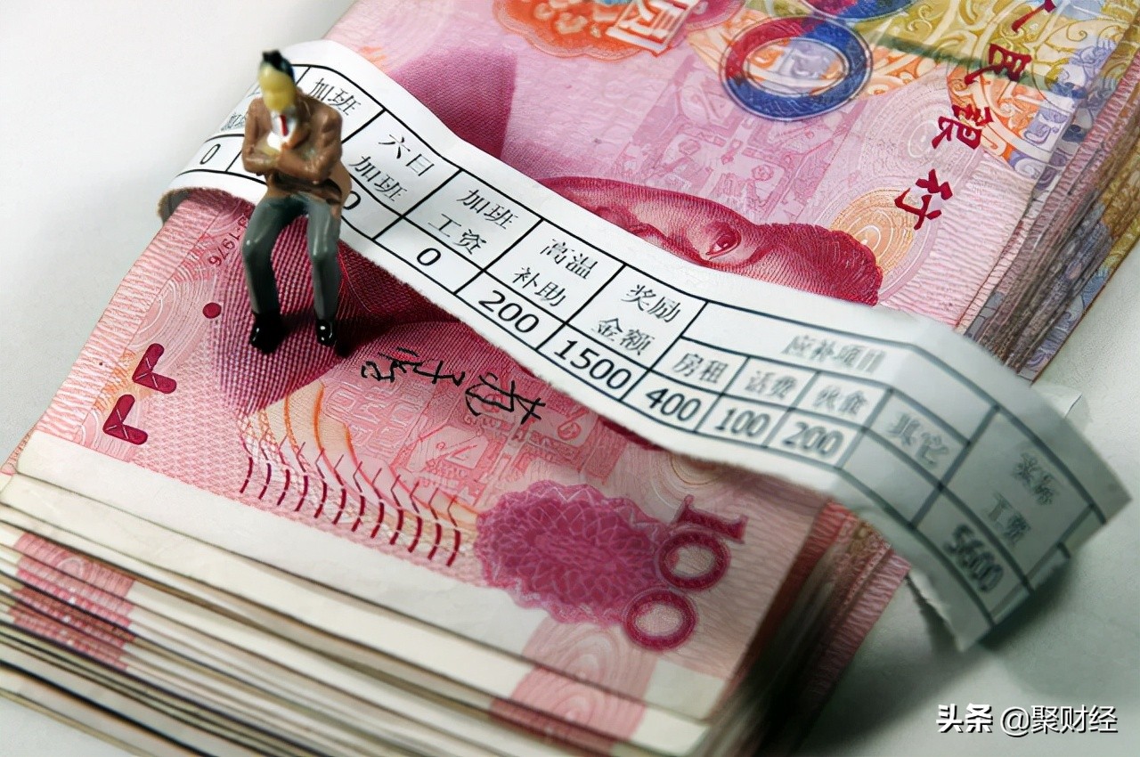 把一亿块钱存银行,把一亿存银行一天利息