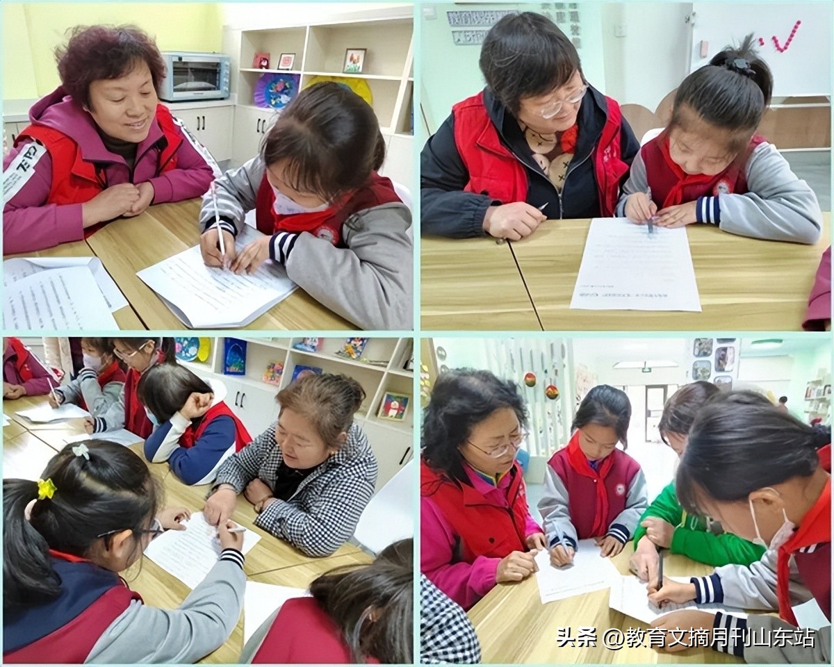 文登蒲公英志愿者,望岛志愿者