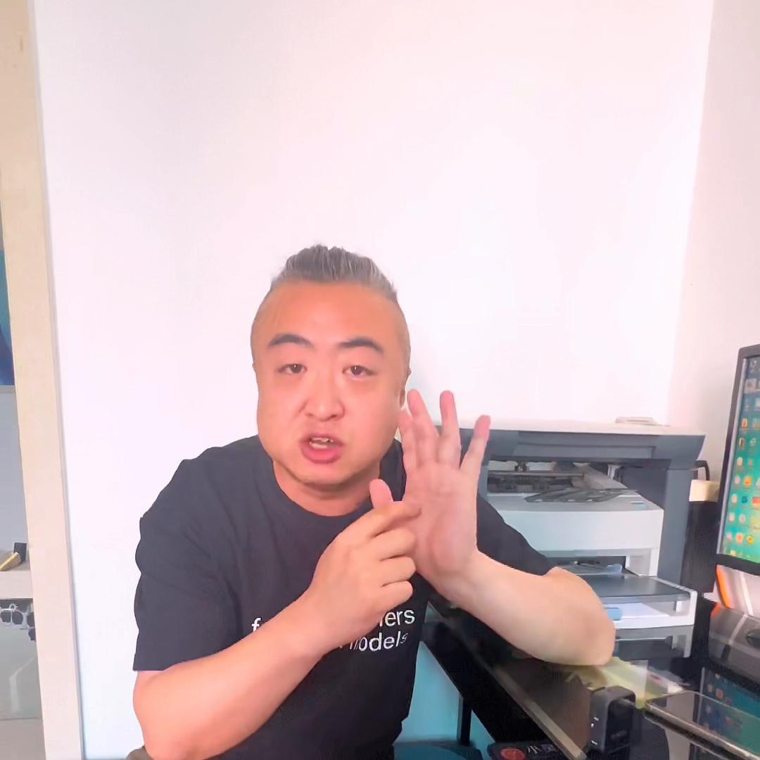 第三方吸走了你多少血，今天我告诉你。#一定要看到最后