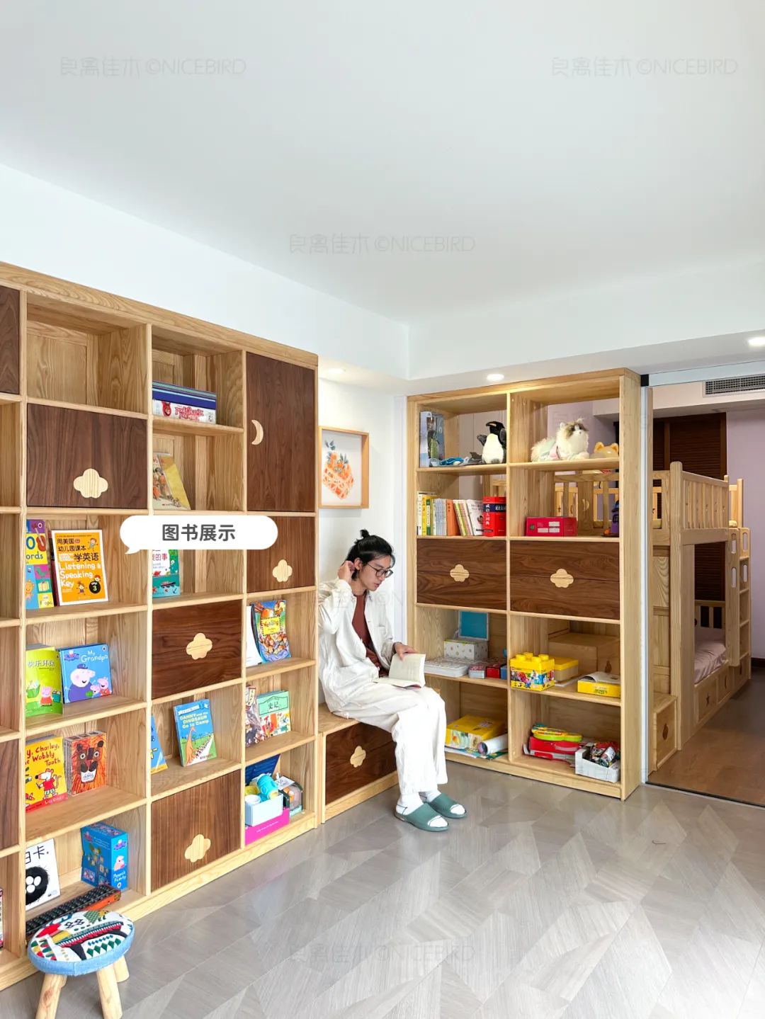 55平超大儿童房，东方意境美客餐厅，上海业主家一“慕”了然