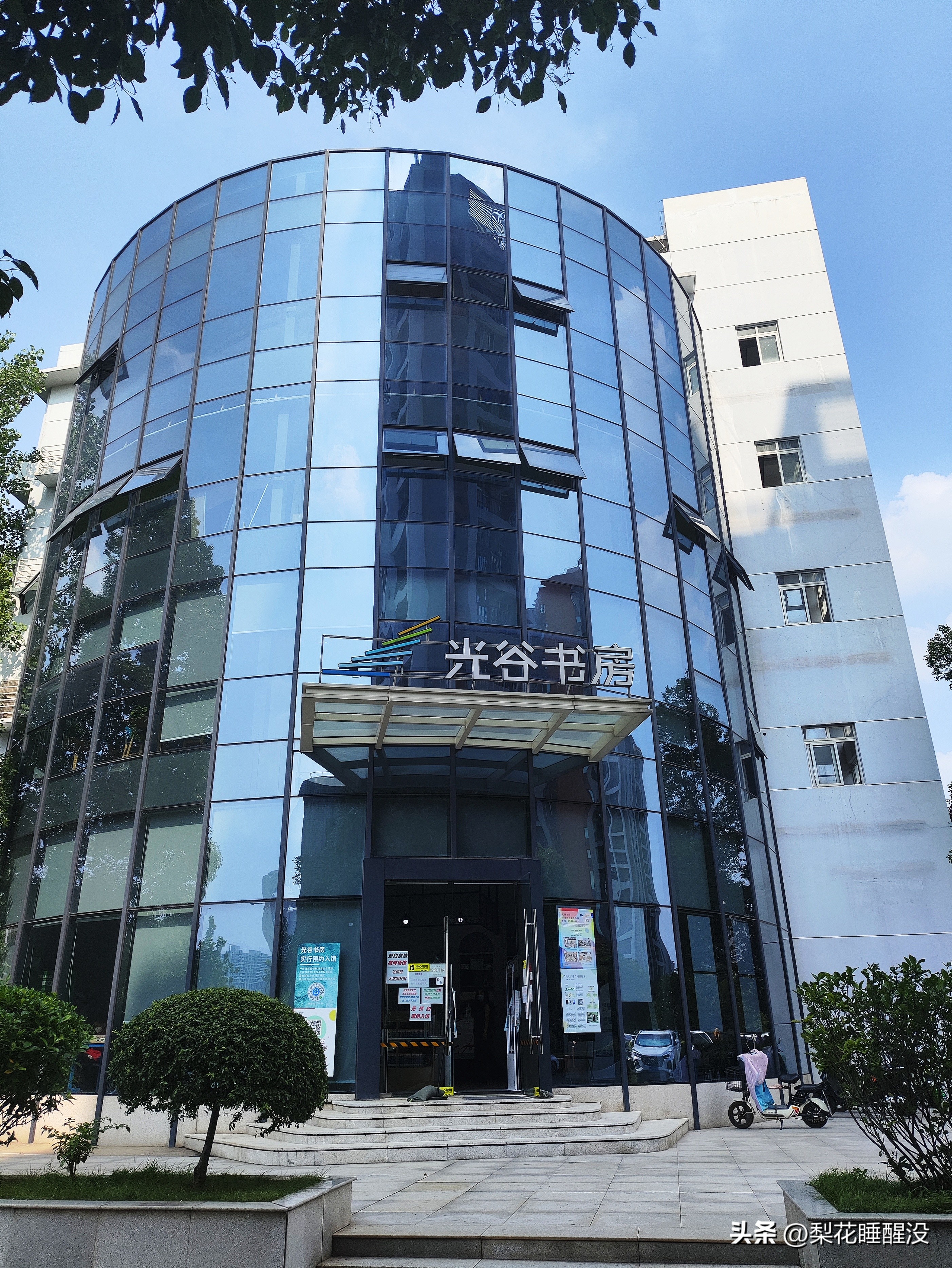 周末陪娃读书,放假了陪着孩子好好玩玩