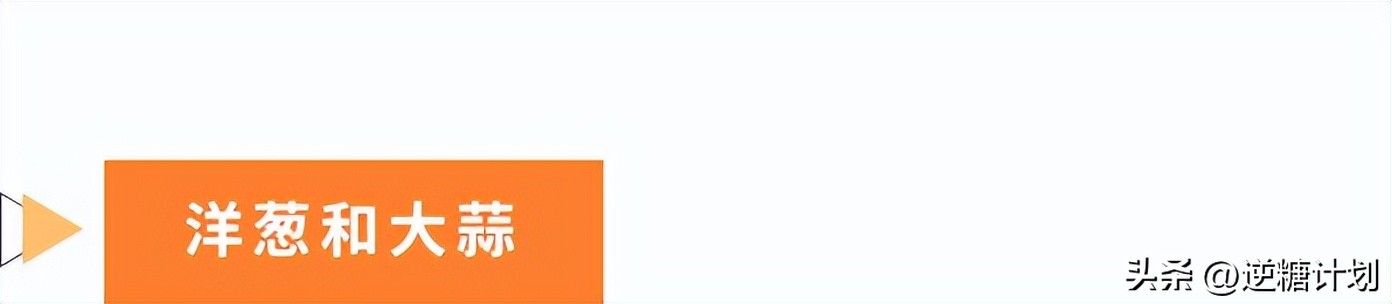 秋冬季节糖友养生秘笈,秋冬季节如何预防流感