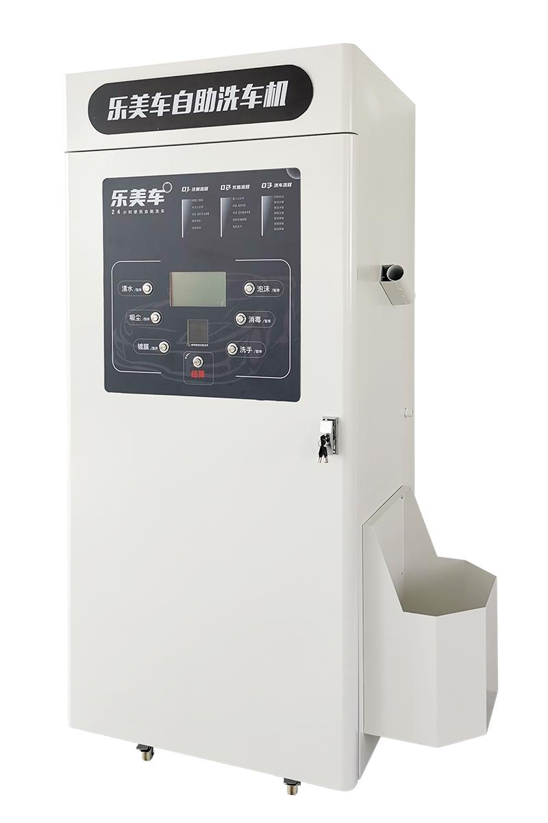 24小时无人自助洗车机加盟多少钱,滁州智能自助洗车机加盟价格