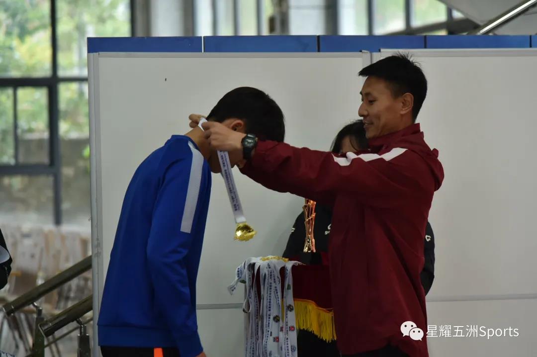 星耀五洲青少年足球节十六中,星耀五洲杯全国青少年足球锦标赛
