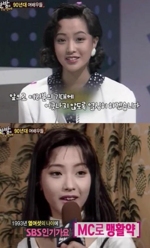 金喜善昔日写真图片,金喜善写真事件