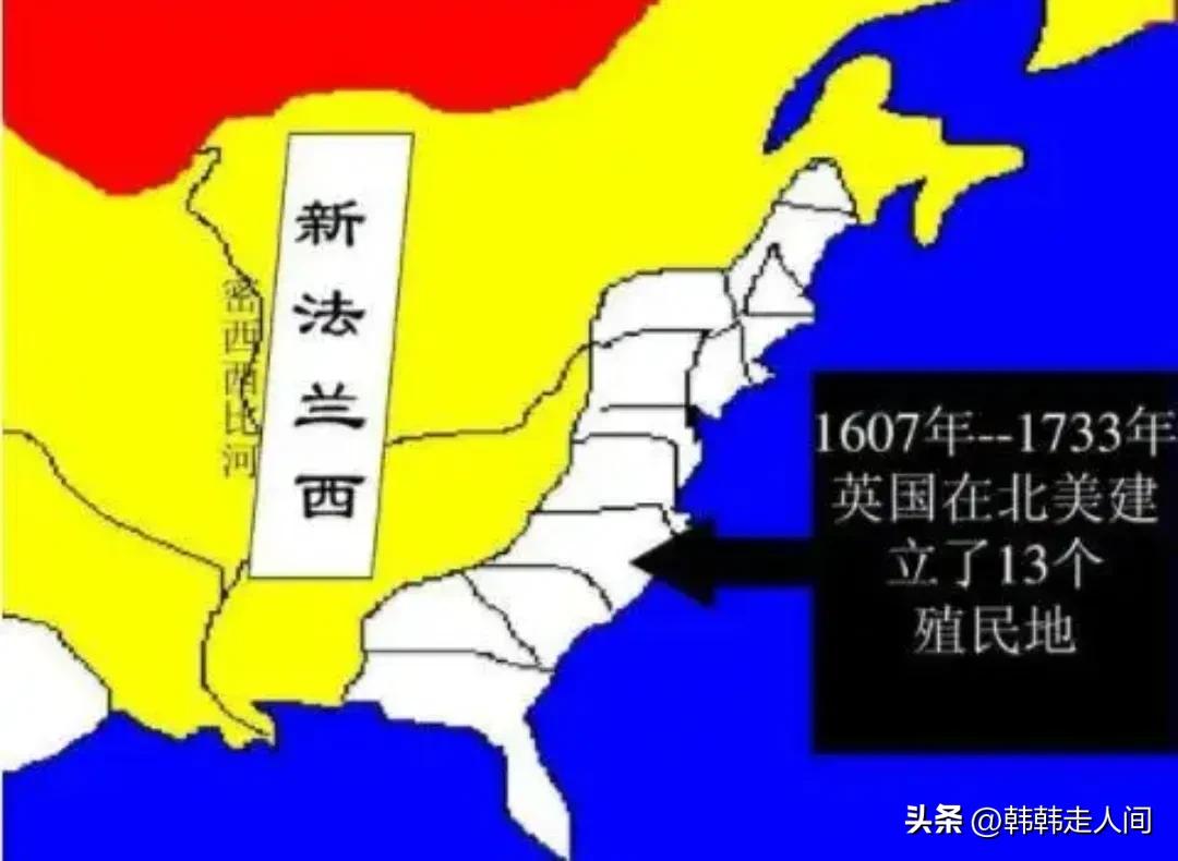 日不落帝国和法兰西帝国哪个强,日不落帝国法兰西帝国德意志帝国