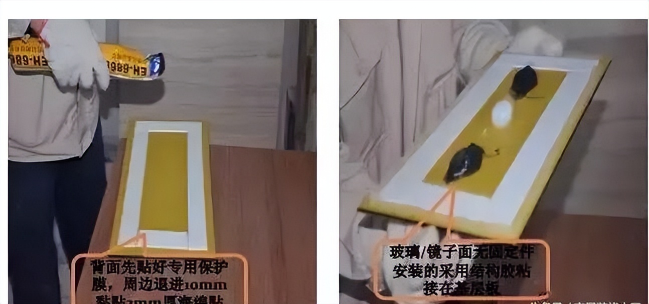 装修施工知识干货大全,房屋装修施工流程超详细