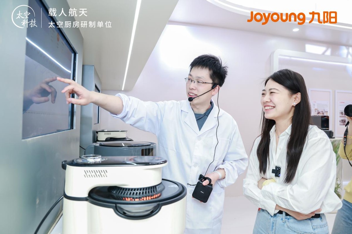 九阳最新豆浆机,九阳最新款豆浆机发布