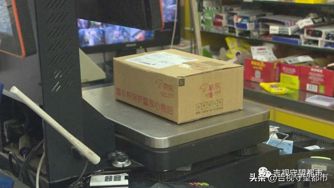 京东买手机收到空盒怎么办,京东买手机收到空盒