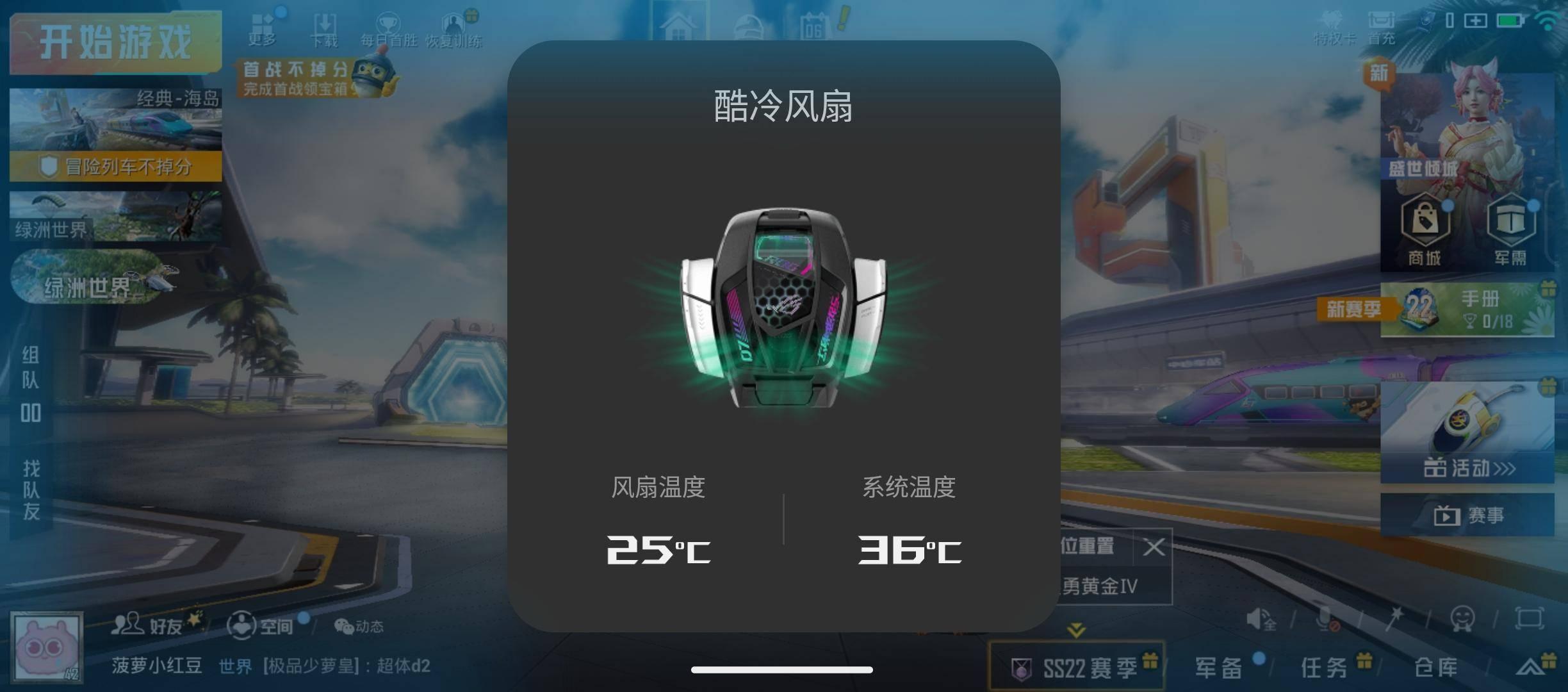 大型手游平民用什么手机好,重度游戏党买什么游戏手机比较好