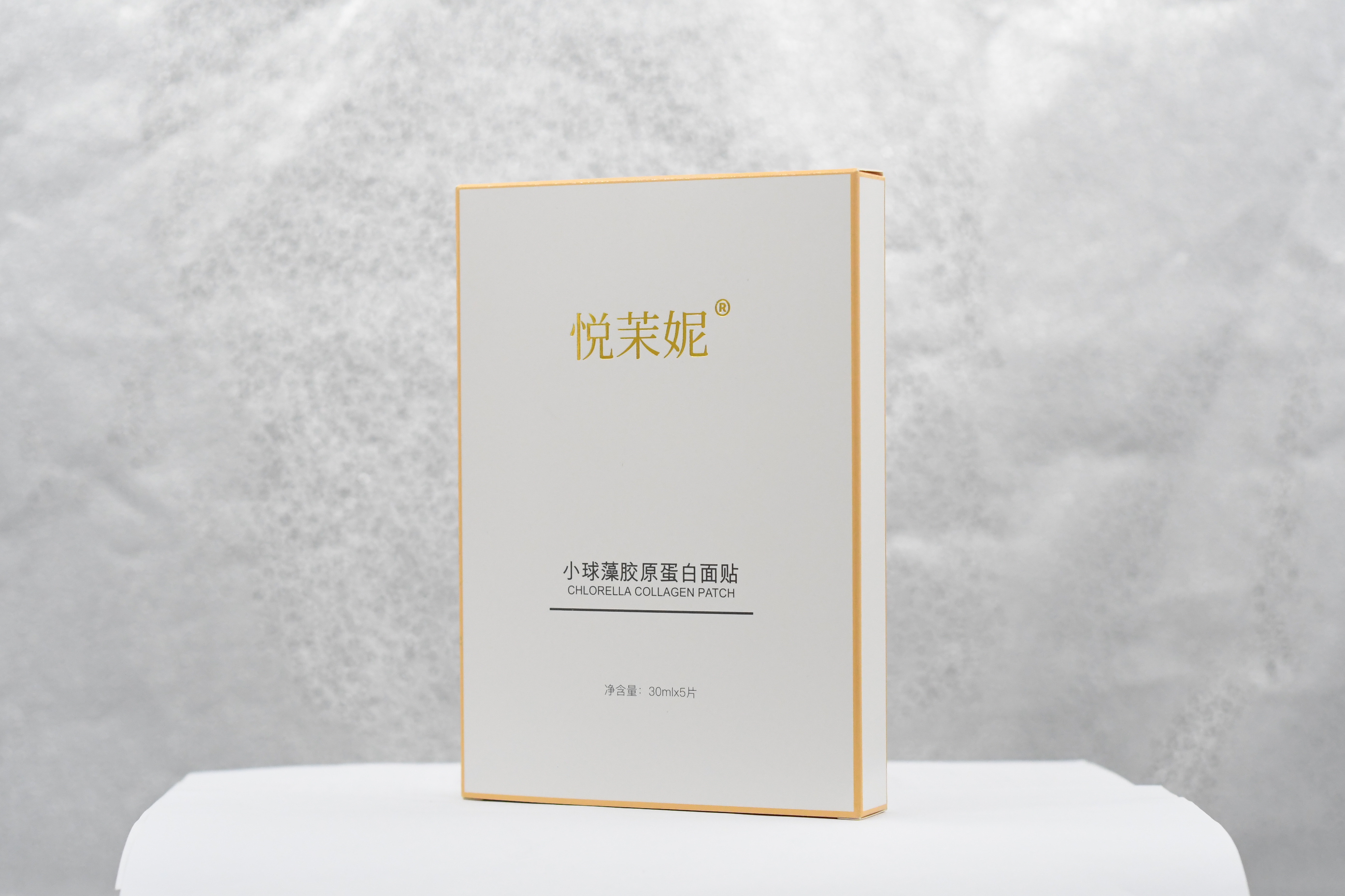 美肌神器！悦茉妮小球藻胶原蛋白面贴#好物推荐#