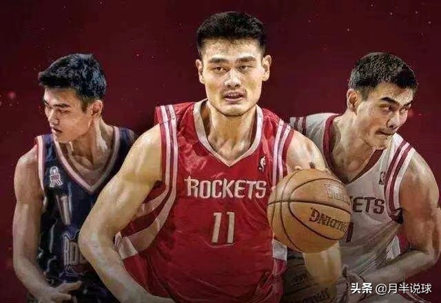 姚明打NBA挣了五个亿？盘点NBA的六位中国球员工资到底有多少