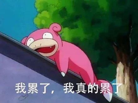 如何克服失恋后的焦虑,失恋如何释放压力和焦虑