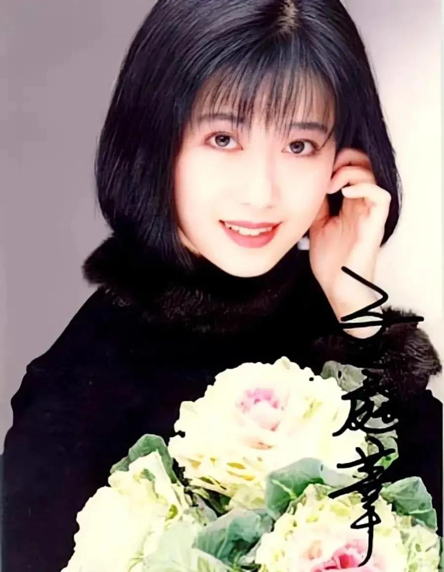 80年代港台最有名气的女歌星,90年代一位可爱的女歌星