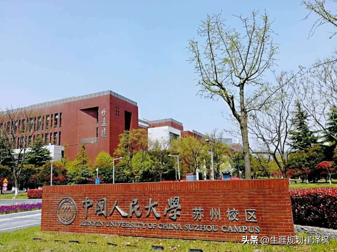 高考最全升学方法和捷径,22种高考升学路径学生自我介绍