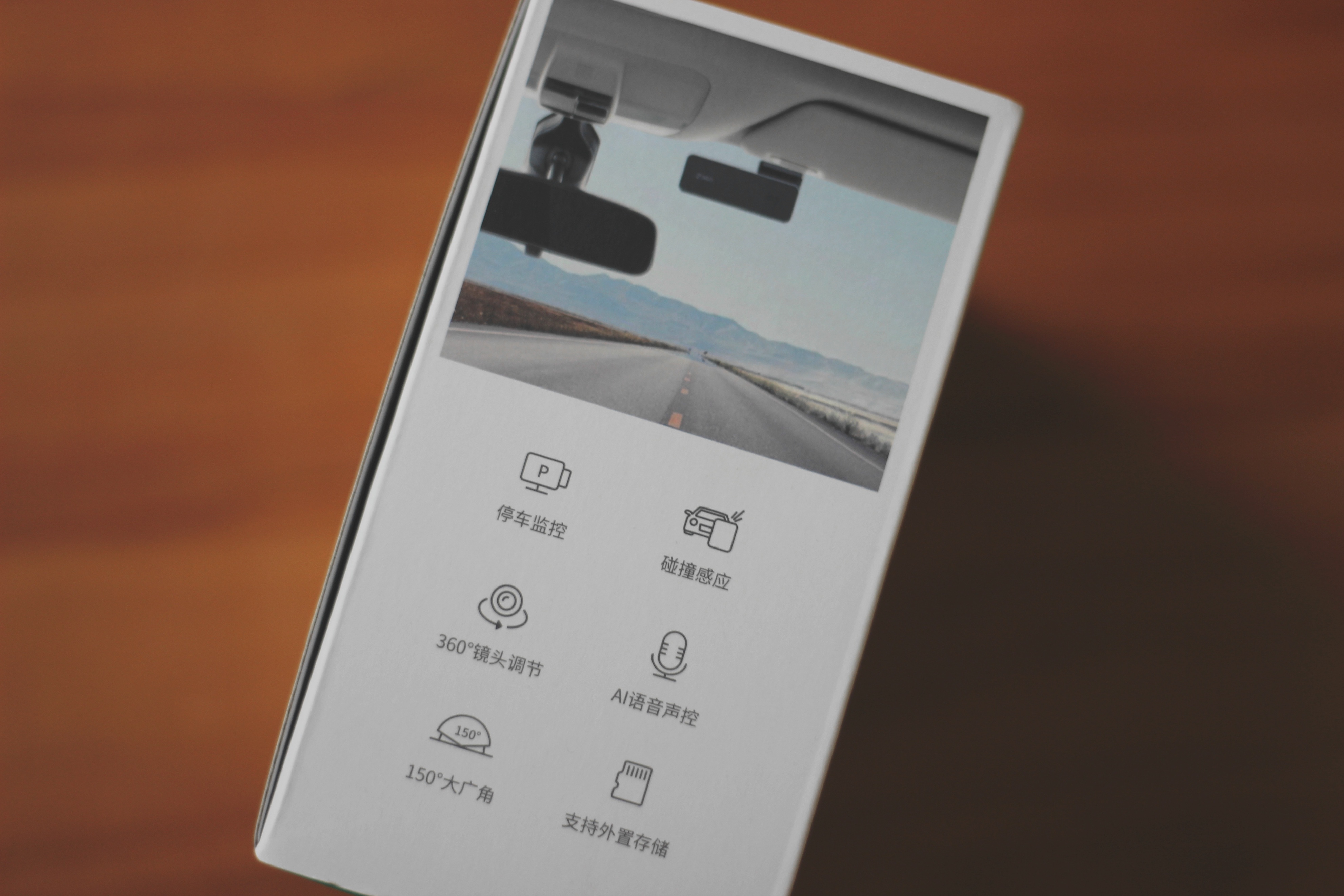 全新升级：360行车记录仪K5803K超清影像画质、MINI小巧且高颜值