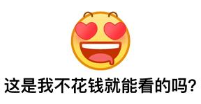 韩国浓颜系帅哥,浓颜系帅哥的长相描述