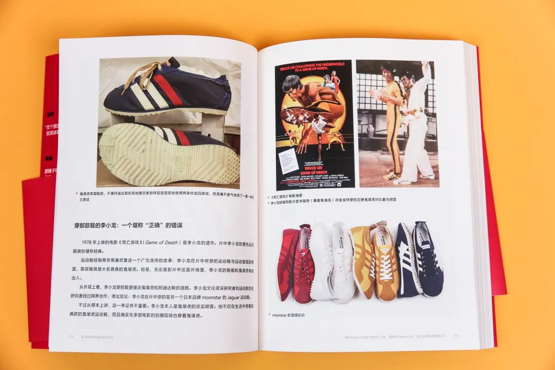 看nike鞋是真是假,nike看adidas