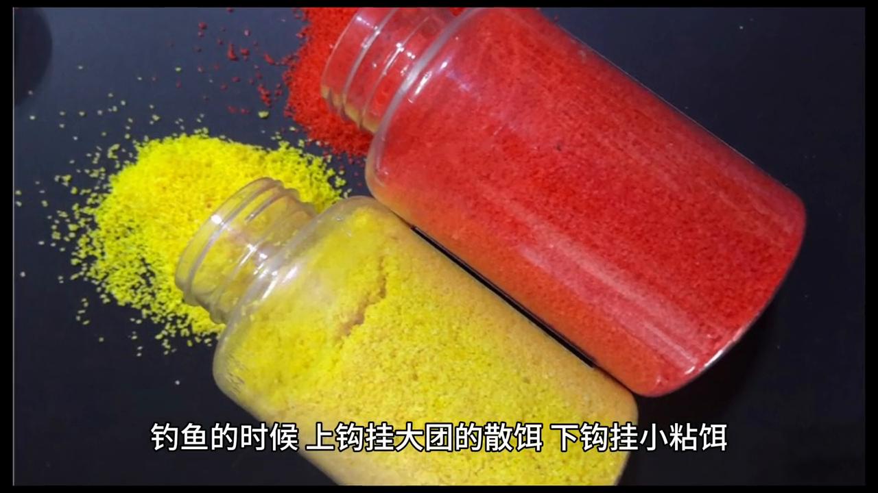 浮钓草鱼最好吃的做法,散炮打浮钓草鱼饵料味型