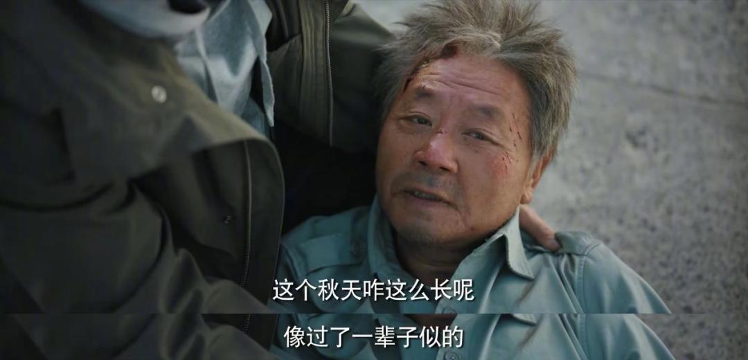 东北人怎么样,东北人怎么样很能装