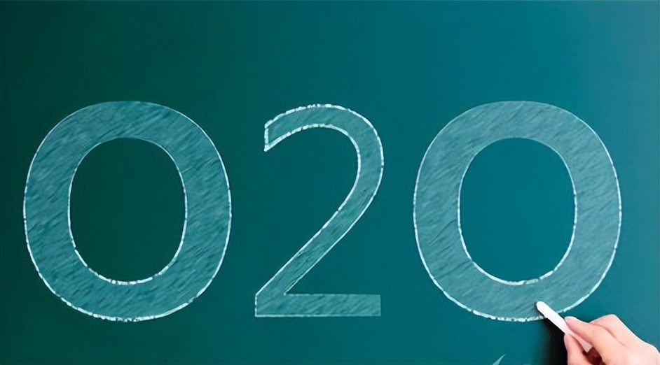 智慧物业管理系统加盟,社区o2o项目是什么