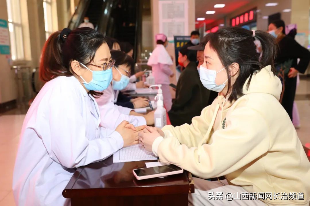 长治二院皮肤科联合妇科开展“三八女神节”义诊活动