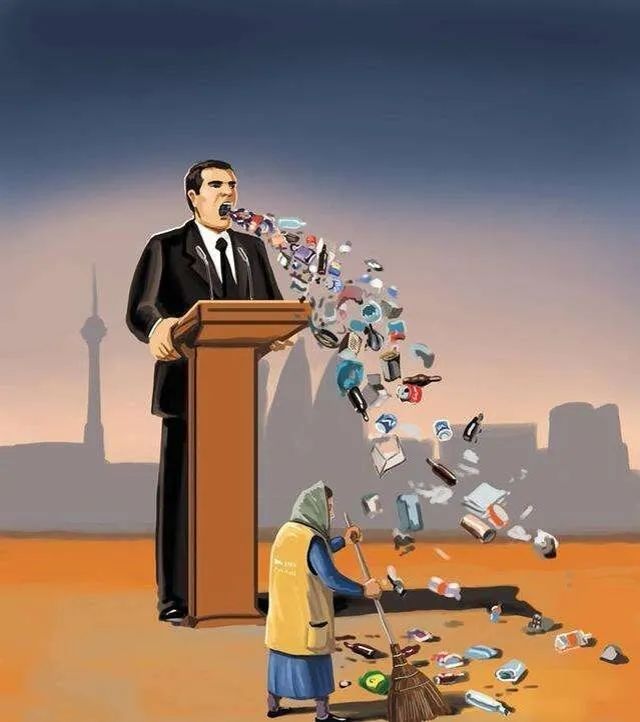 反经：论士（四）