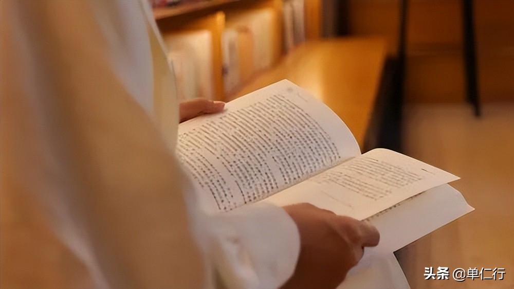 读书要怎么读才能提高认知,读书怎么能读好