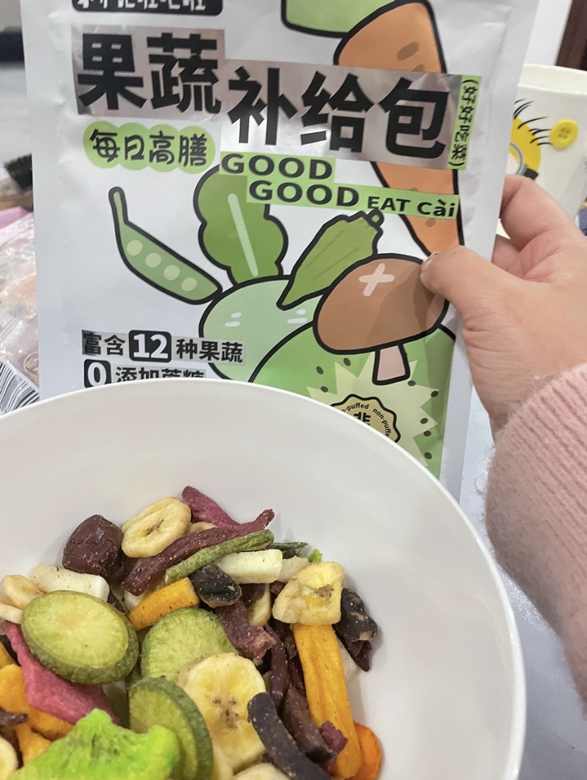 好吃不胖的低卡零食第二弹,30款好吃低卡小零食让你越吃越瘦