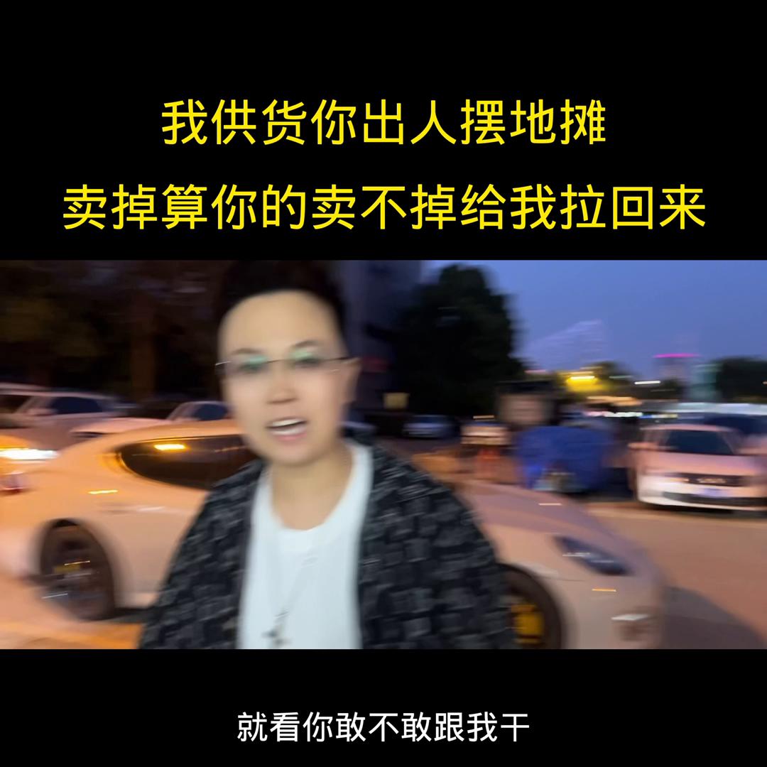 童装男童,童装批发厂家直批拿货