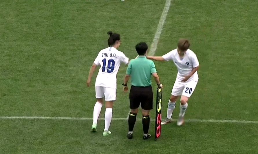 捷报2022,女足捷报